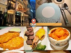 -波特曼西餐厅(中央大街店)