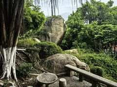 -鸿山公园