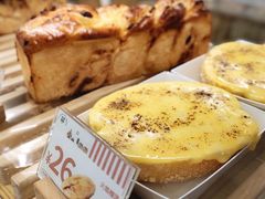 -前进麦味·天然烘焙(凯德1818店)