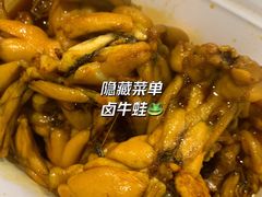 -陈员外正宗夹江烧烤(广福路店)