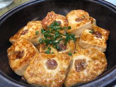 客家豆腐煲-顺德佬酒楼(粤海店)