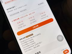 -老井俄式餐厅