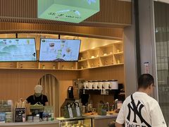 -鹊茶咖啡•新中式(深圳首店)