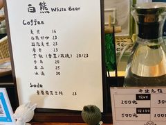 -白熊咖啡(闽江大道店)