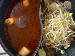 -海底捞火锅(漫乐城夜宵主题店)