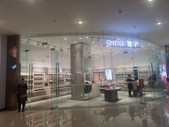 -万达广场(齐齐哈尔建华店)