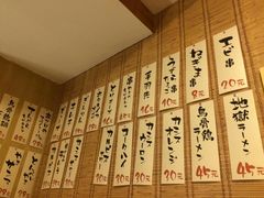 -有喜屋·深夜食堂(北京西路店)