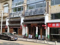 -甬上名灶(天一阁·翠柏店)