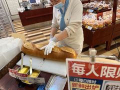 -都恩客(高岛屋百货店)