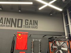-锐动健身游泳(博地中心店)