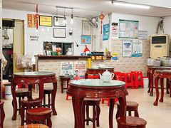 -阿三麻蓉汤圆(顺光大厦店)