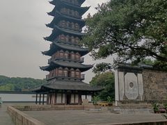 -上海方塔园