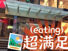 -大商超市(银岛店)