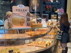 -FANEN法念·烘焙·甜点(万象城店)