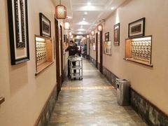 -大地烙馍村(商城路店)