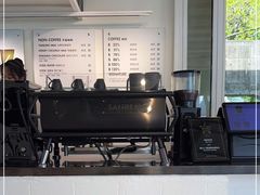 -BLATAGE COFFEE