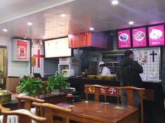 大堂-陈寔包子王·卤煮小肠·京味小吃(龙潭店)