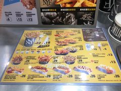 -纽约薯条(世豪广场店)