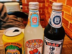 -鱼醉无骨鱼·中山脆肉鲩(荔湾路店)