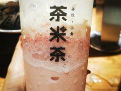 -九田家黑牛烤肉料理(二天地店)