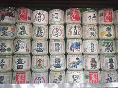 -热田神宫