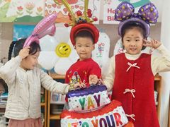 -丹迪兰幼稚园