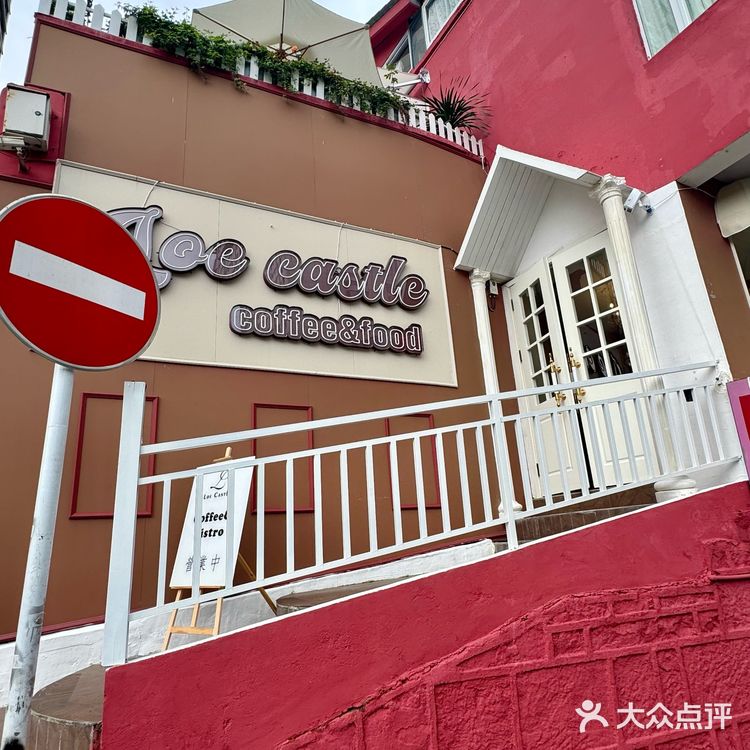 贵阳新开的❗️这里很chill❗️好喜欢❗️