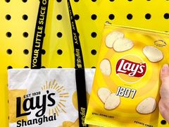 -Calix&Lay's(新天地店)