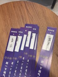 -倩极·精研痘敏肌管理