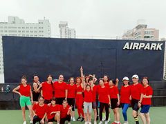 -AIRPARK爱野屋顶运动公园