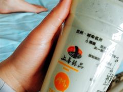 放哈甜醅子绿茶-放哈·甜醅子奶茶创造者(正宁路店)
