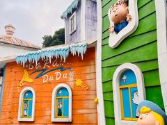 -史努比缤纷世界