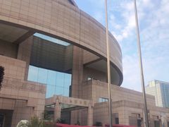 -上海博物馆(人民广场馆)