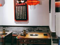 大堂-受气牛肉·重庆耙牛肉(来福士店)