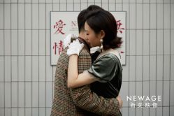 -新奕映像摄影机构