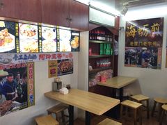 -老闽味沙茶面·姜母鸭(传承35年曾厝垵店)