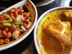 -芦月轩羊蝎子(北蜂窝店)