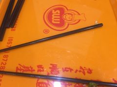 -顺旺基大厨现炒(凯德店)