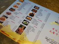 -阿瓦山寨(信地店)