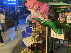 -京北渔家傲