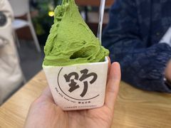 -野人先生Gelato(上海长宁龙之梦店)