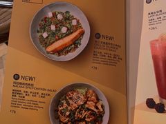 -Wagas沃歌斯(北京君太百货店)