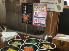 -三代烤肉(保利广场店)