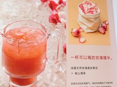 -gaga(深圳南山益田假日广场店)