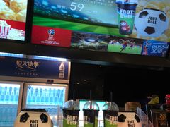 -金熊国际影城(益庄店)
