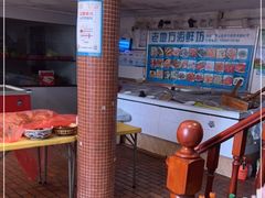 -老地方海鲜坊(步行街店)