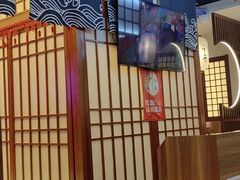 -千寻山野烤肉(中关村店)