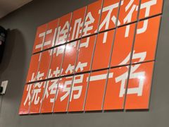 -黑皮烧烤(民意四路店)