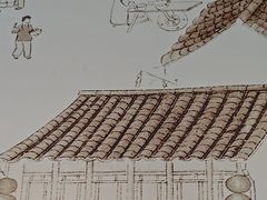 -五芳斋(中山大道总店)