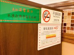 -大哥餐厅(西城花园店)